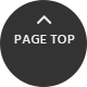 pagetop